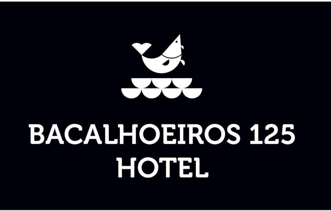 Bacalhoeiros 125 Hotel Lisboa 外观 照片